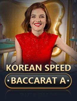 Korean Speed Baccarat a