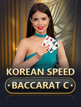 Korean Speed Baccarat C