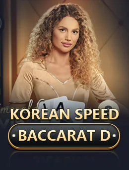 Korean Speed Baccarat D