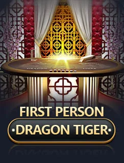 First Person Dragon Tiger