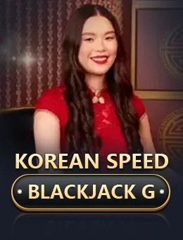 Korean Speed Blackjack G