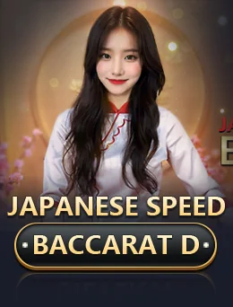 Japanese Speed Baccarat D