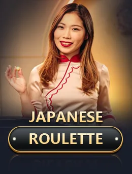 Japanese Roulette