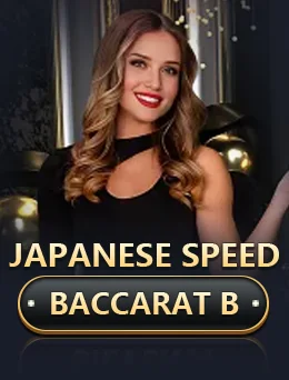 Japanese Speed Baccarat B