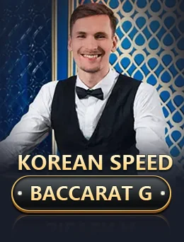 Korean Speed Baccarat G