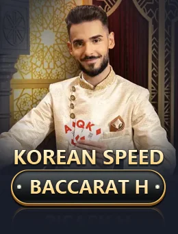 Korean Speed Baccarat H