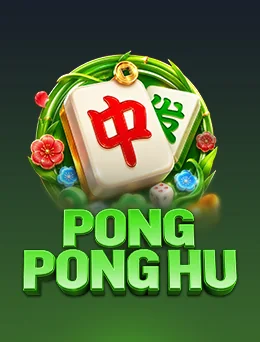 PONG PONG HU
