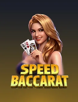 Speed Baccarat