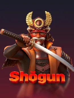 Shōgun