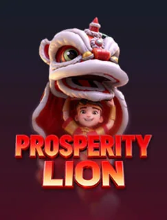 Prosperity Lion