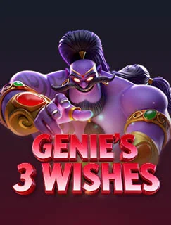 Genie's 3 Wishes